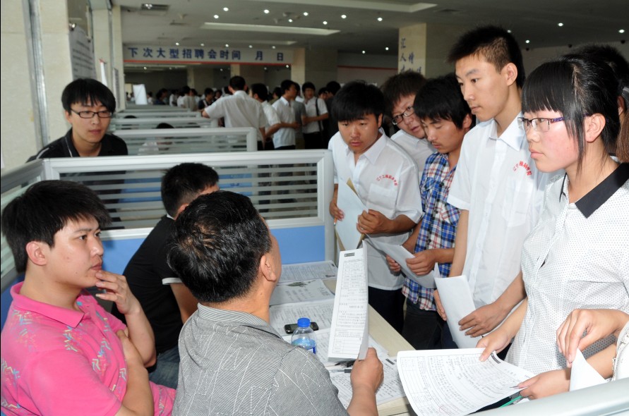 欧美日本国产一区二区三区在线看举办校企合作暨2013届毕业生供需洽谈会